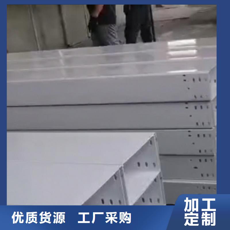 环形筋桥架附近的工厂欢迎您