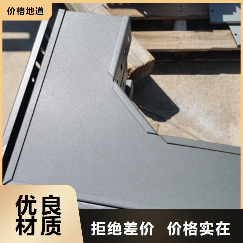 新消息专业的喷涂桥架公司电话