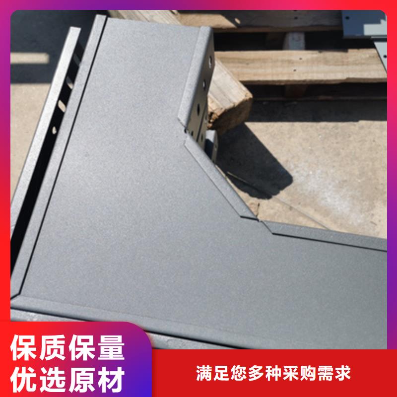 防火槽式桥架厂家批发电话5分钟前更新