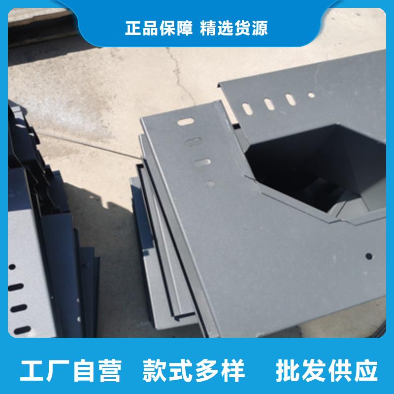 镀锌水平桥架厂家批发价格##2025已更新