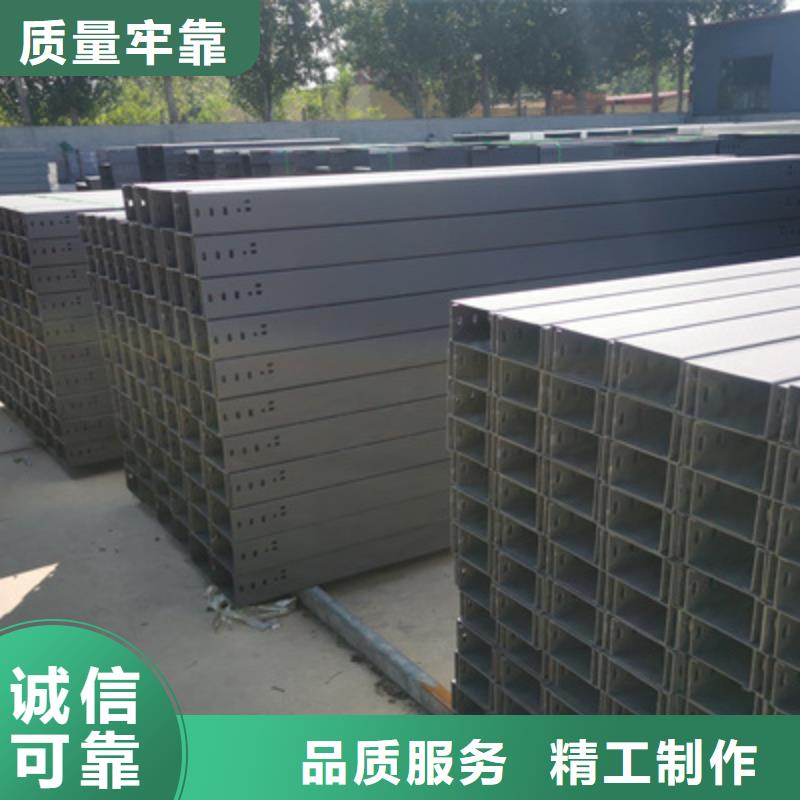 大跨距桥架批发工厂大量现货