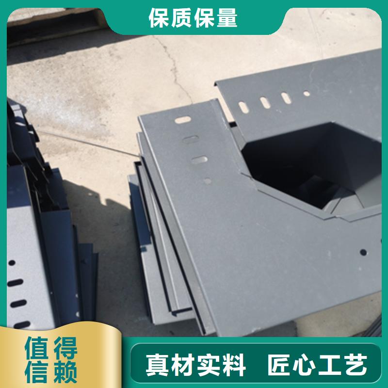 钢制线槽批发工厂5分钟前更新