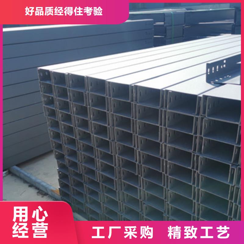 镀锌大跨距桥架厂家可定制生产##2025已更新