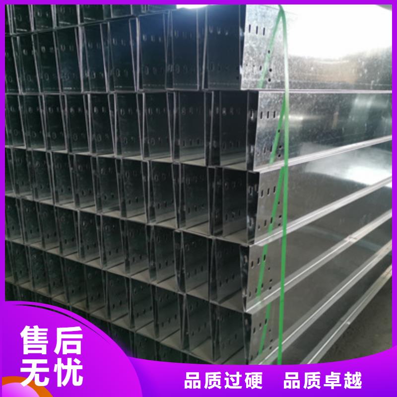 优质槽式桥架产地