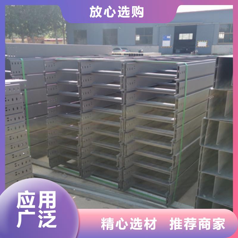 大跨距桥架批发工厂发货快