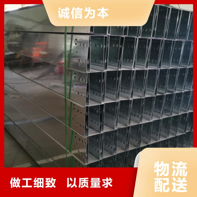 镀锌大跨距桥架厂家发货快##2025已更新