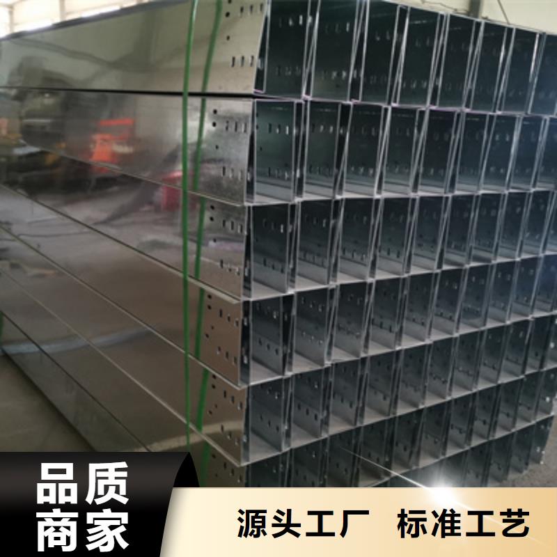 环形筋桥架厂家电话刚刚更新
