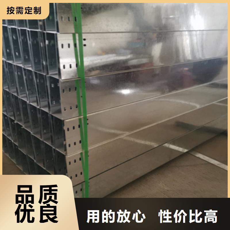 大跨距桥架200*100厂家发货快