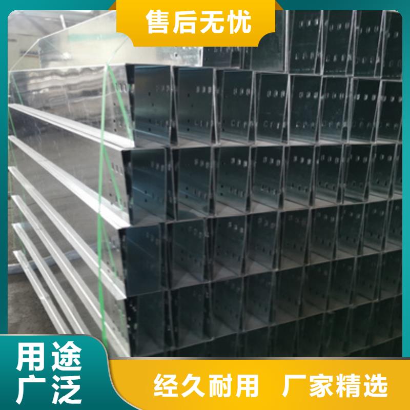 防火线槽100*100厂家可定制