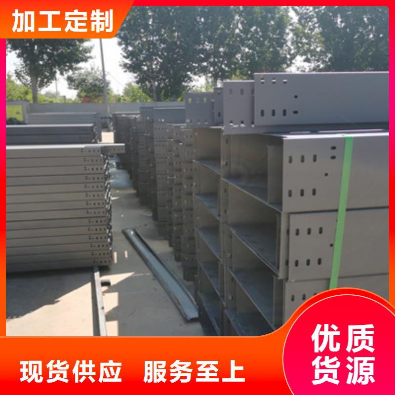 优质防火桥架型号