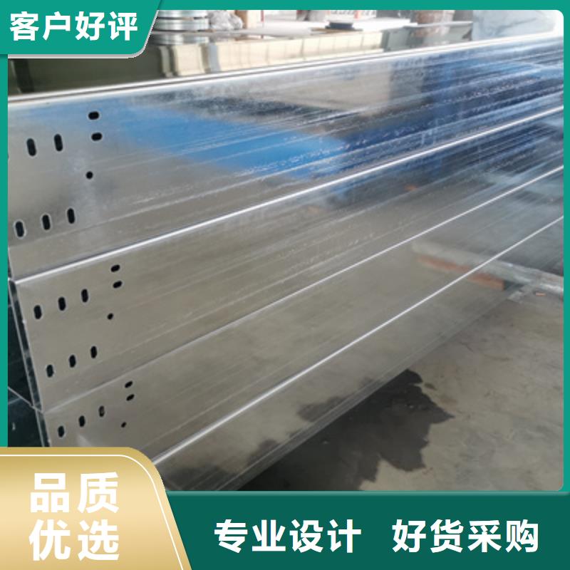 优质耐火桥架报价