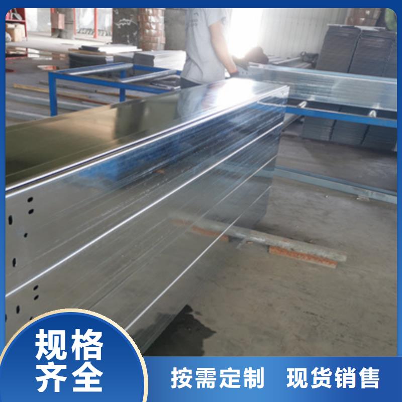 环形筋桥架批发工厂刚刚更新