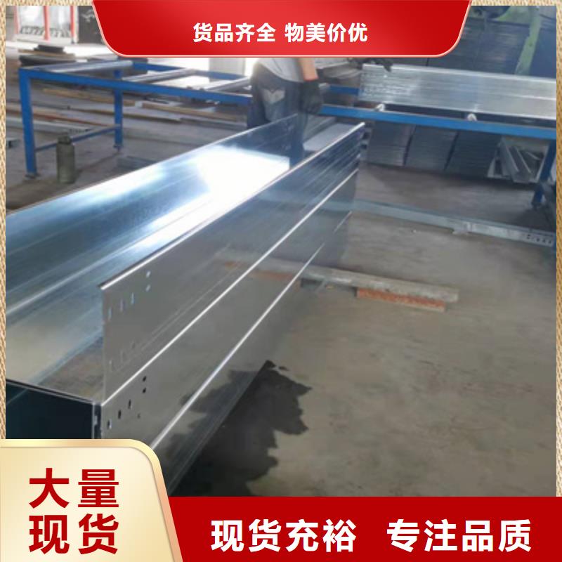优质耐火桥架生产厂家