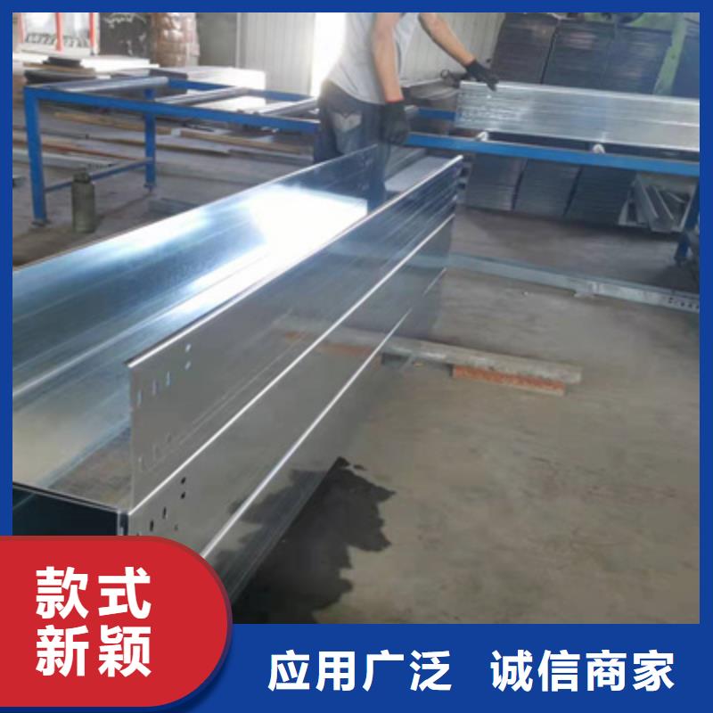 防火槽式桥架厂家规格型号全#2025已更新批发价格