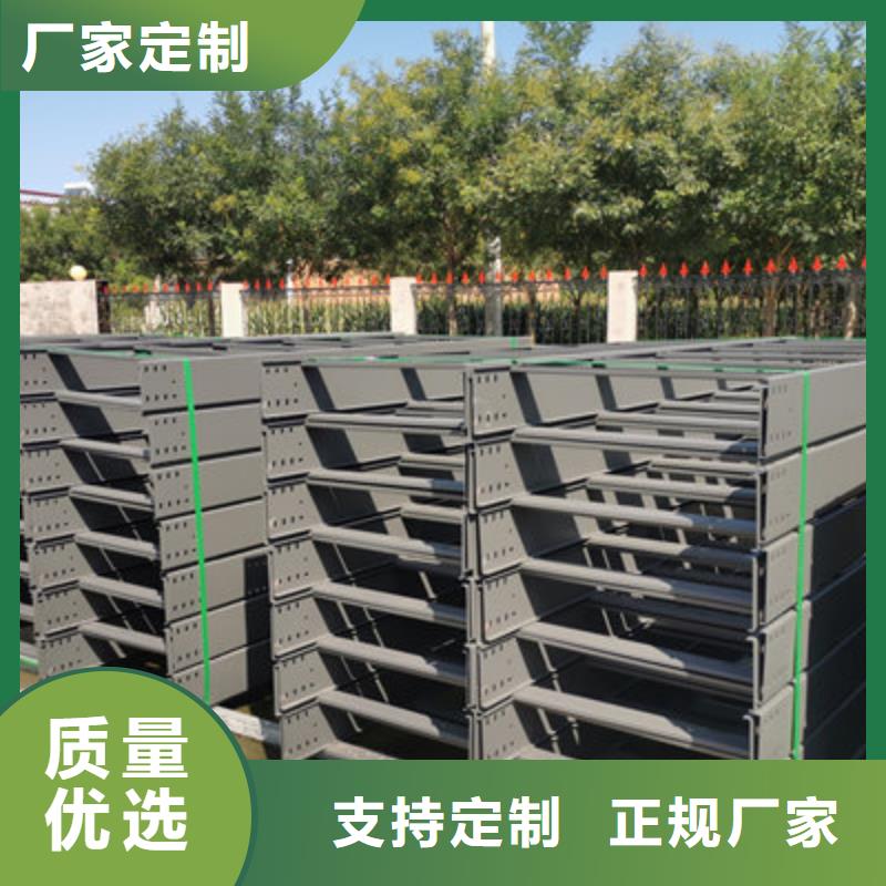 防火桥架弯通三通生产批发实体工厂