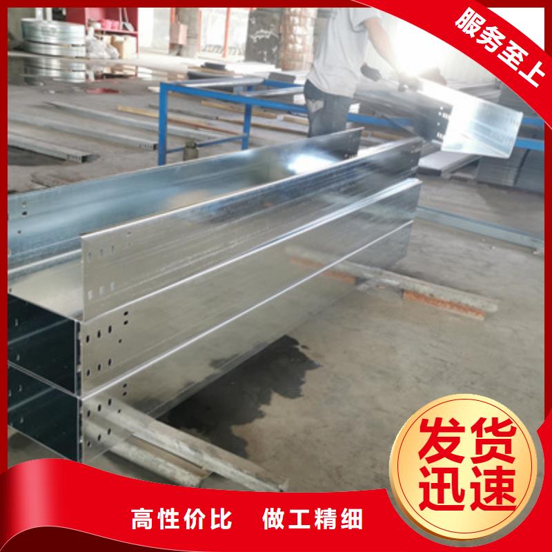 优质热浸锌桥架价格是多少