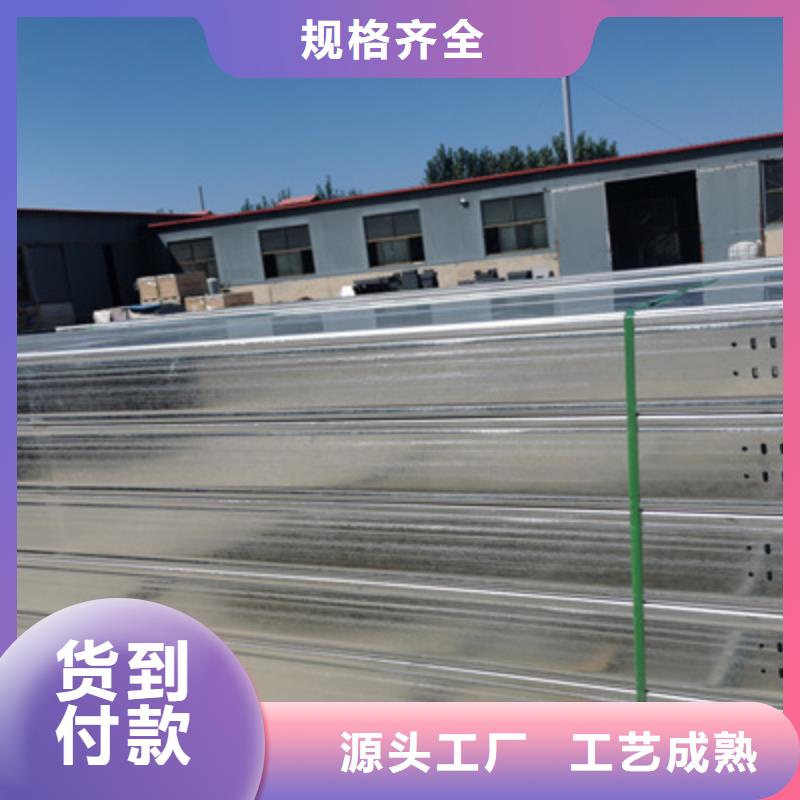 镀锌托盘式桥架厂家发货快##2025已更新