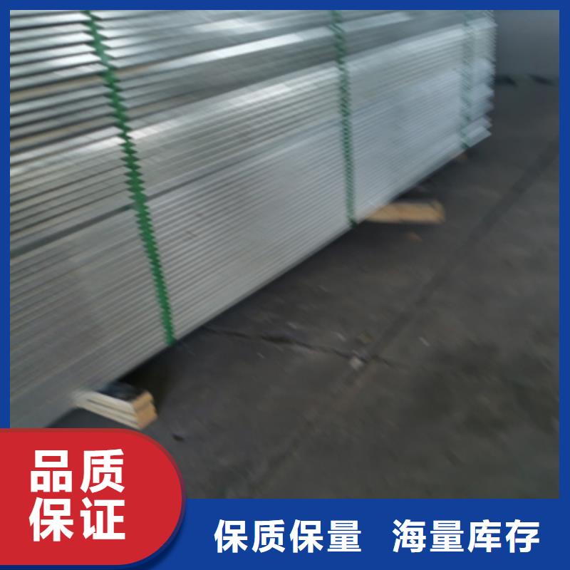 优质镀锌桥架产地