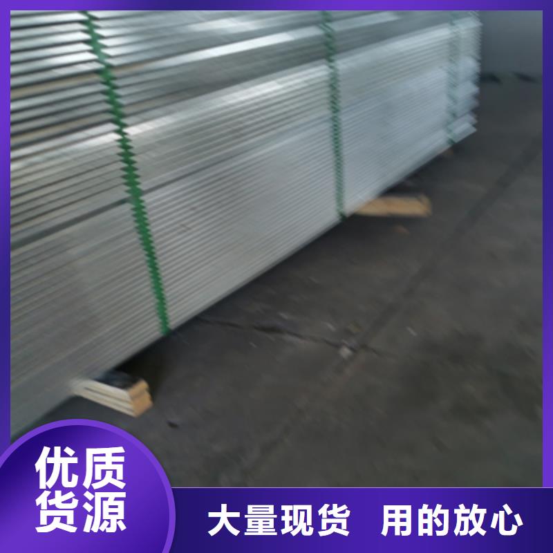 防火槽式桥架厂家批发价格#2025已更新批发价格