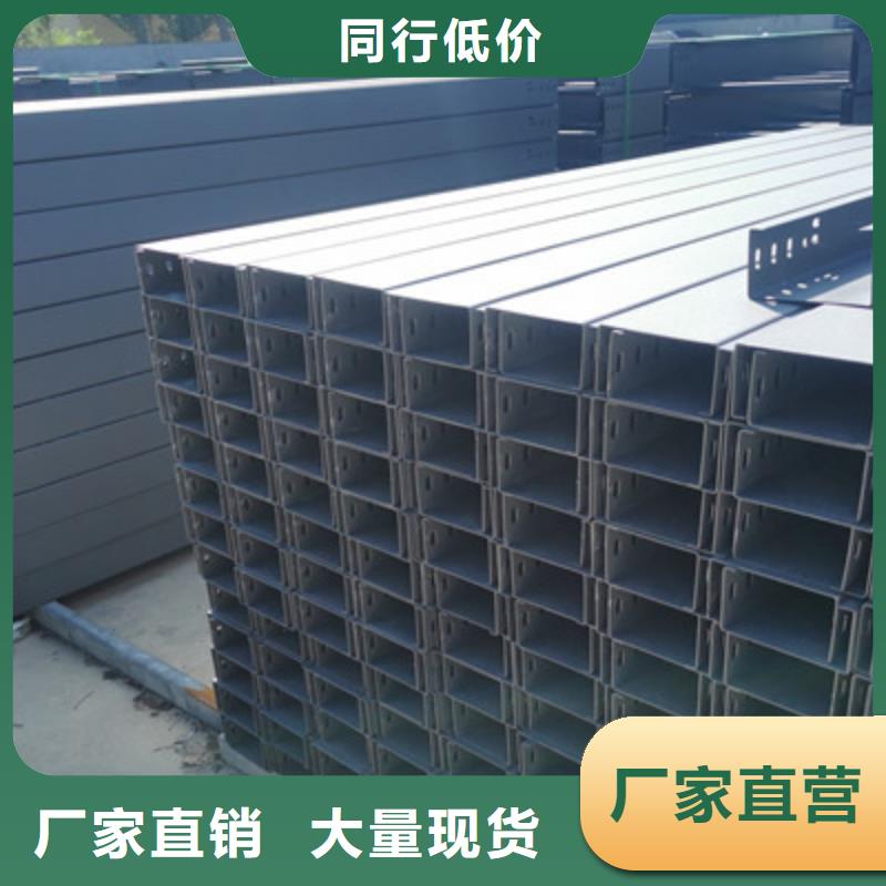 大跨距桥架批发工厂大量现货