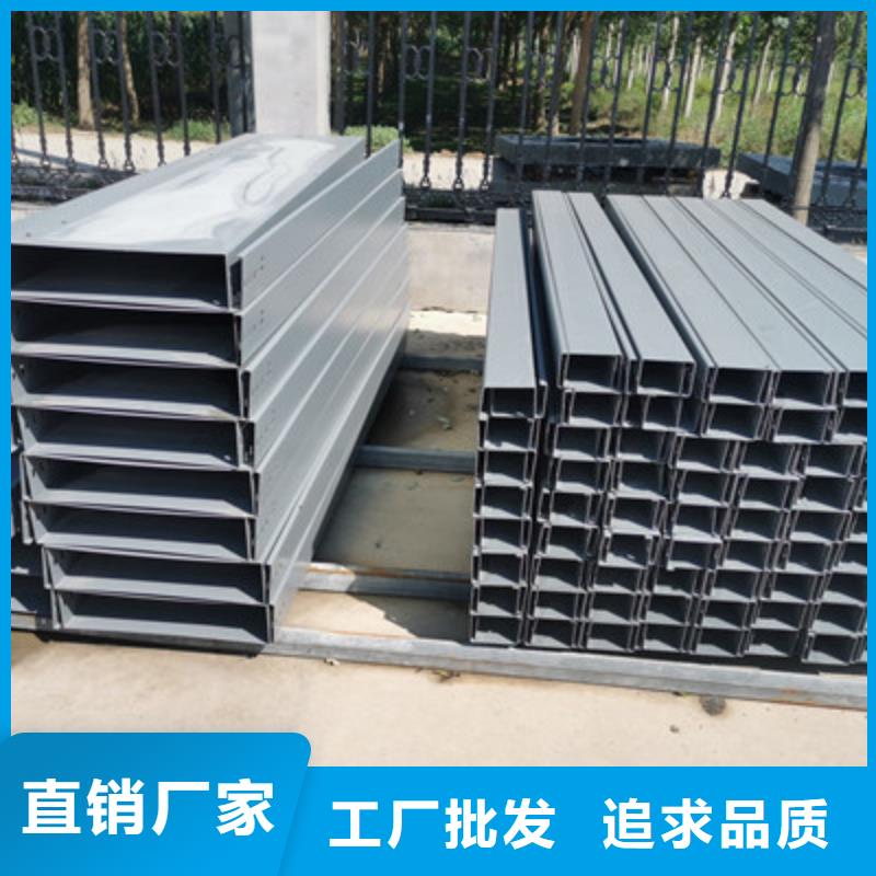 新消息专业的防火喷涂桥架厂家哪家好