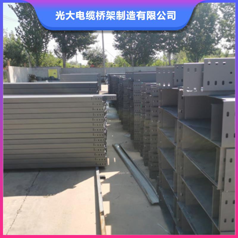 运河区防火托盘式桥架生产厂家价格行情表