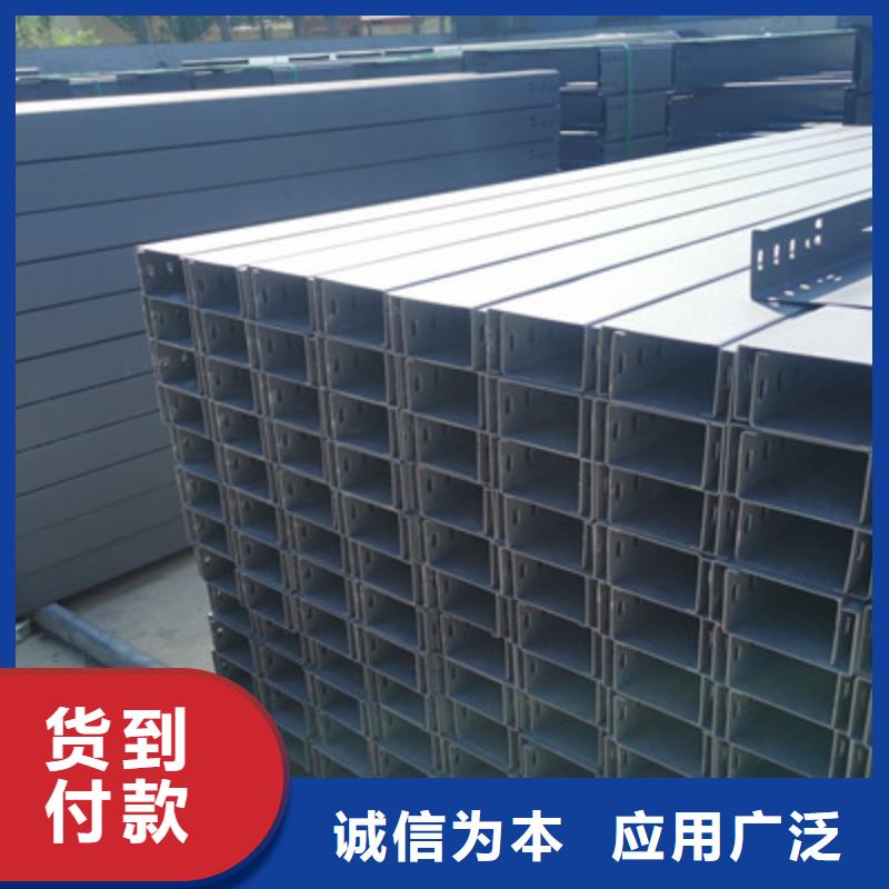 防火梯式桥架厂家批发电话欢迎您
