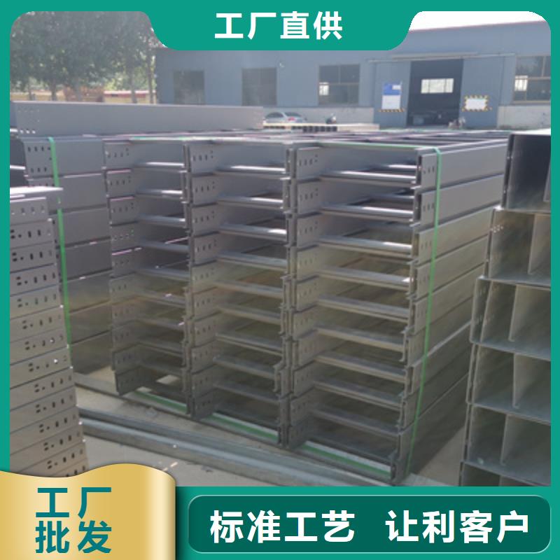 热镀锌大跨距桥架生产厂家价格行情表