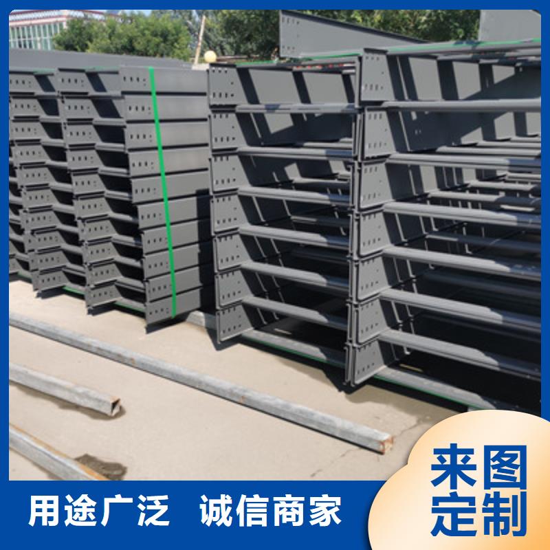 钢制线槽500*100厂家发货快