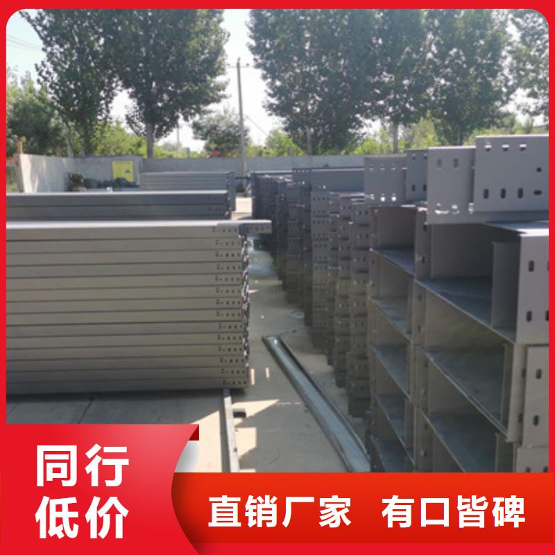 大跨距桥架生产厂家批发价-9秒前更新