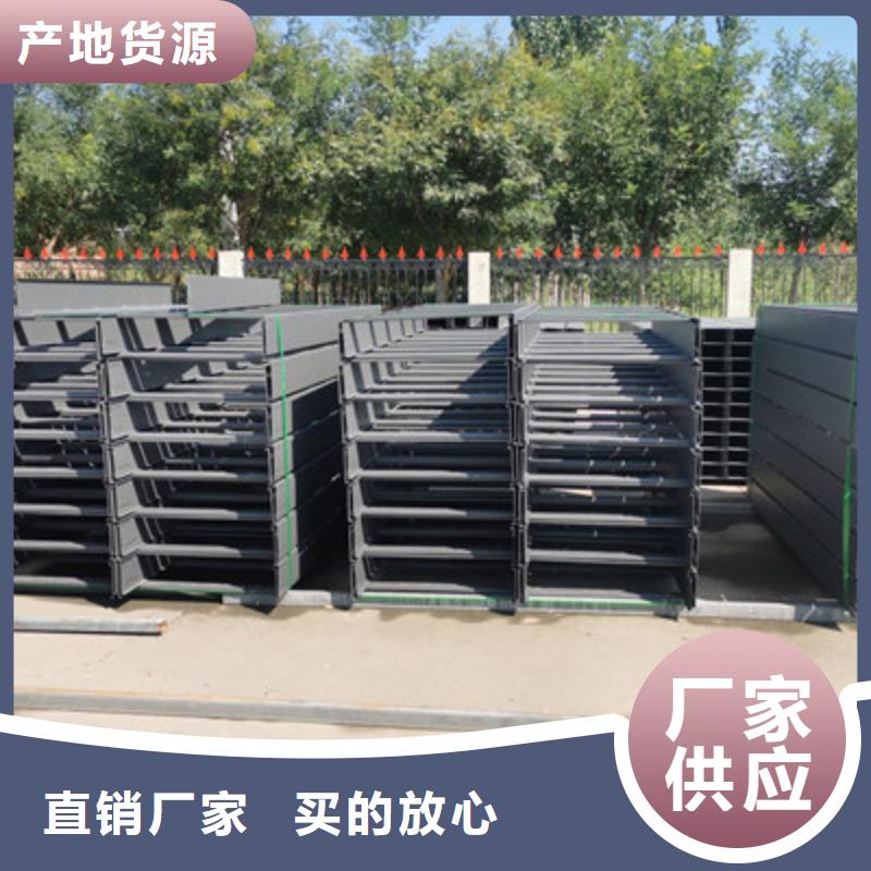 防火槽式桥架厂家规格型号全#2025已更新批发价格
