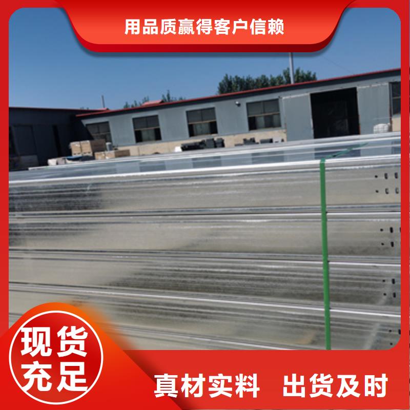 陵水县模压桥架批发工厂生产快