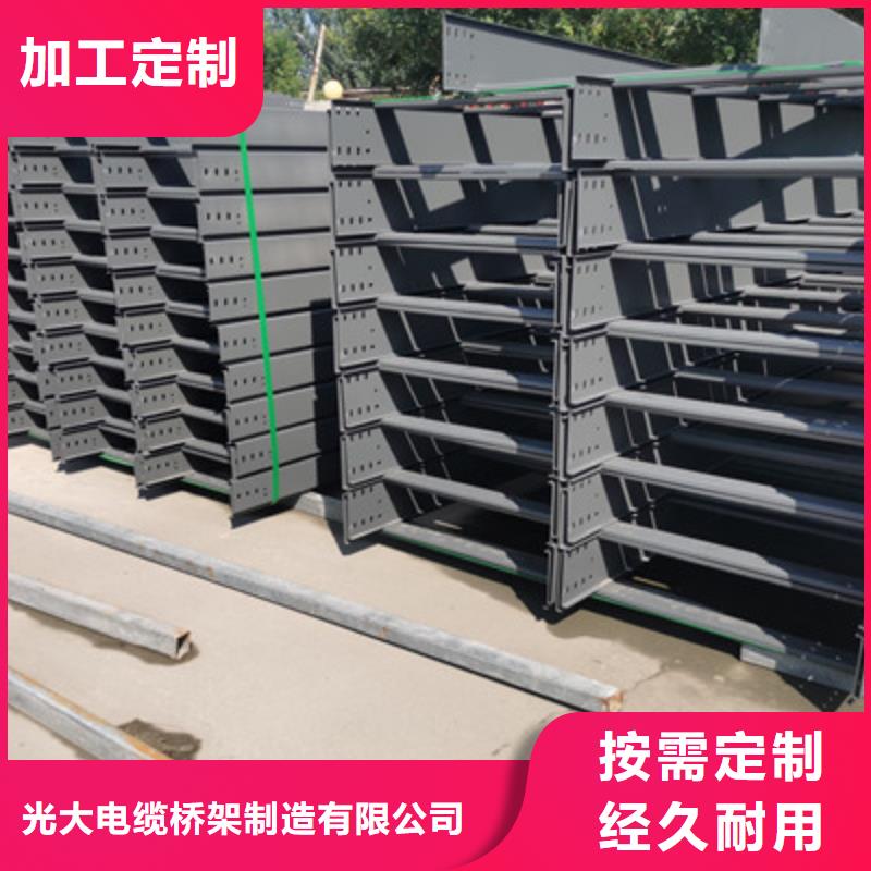 防火槽式桥架厂家批发电话5分钟前更新