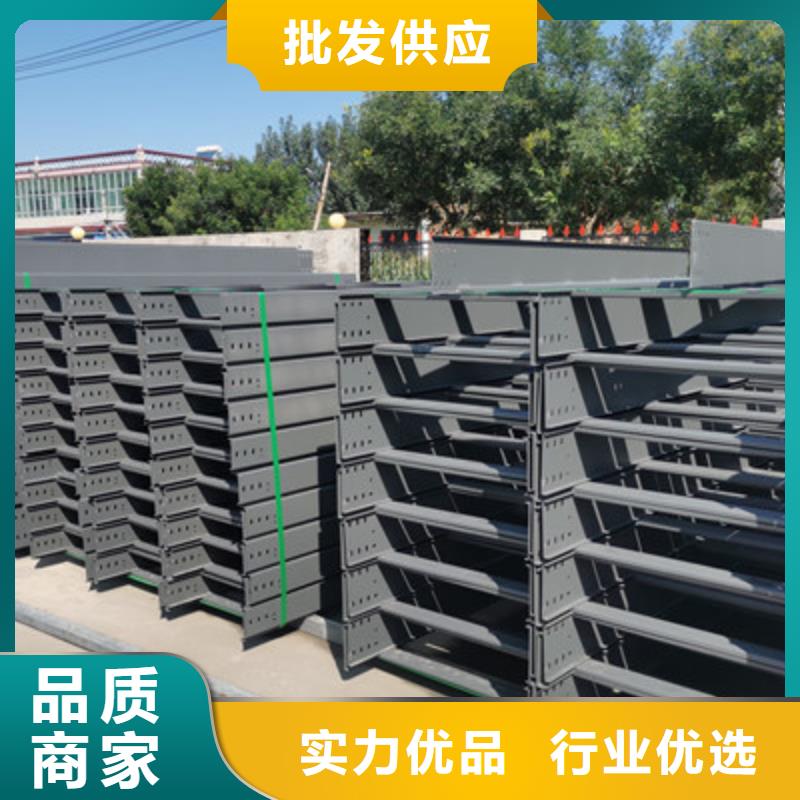 桥架弯头厂家发货速度快2025已更新(今天/热点)2025已更新(今天/费用)