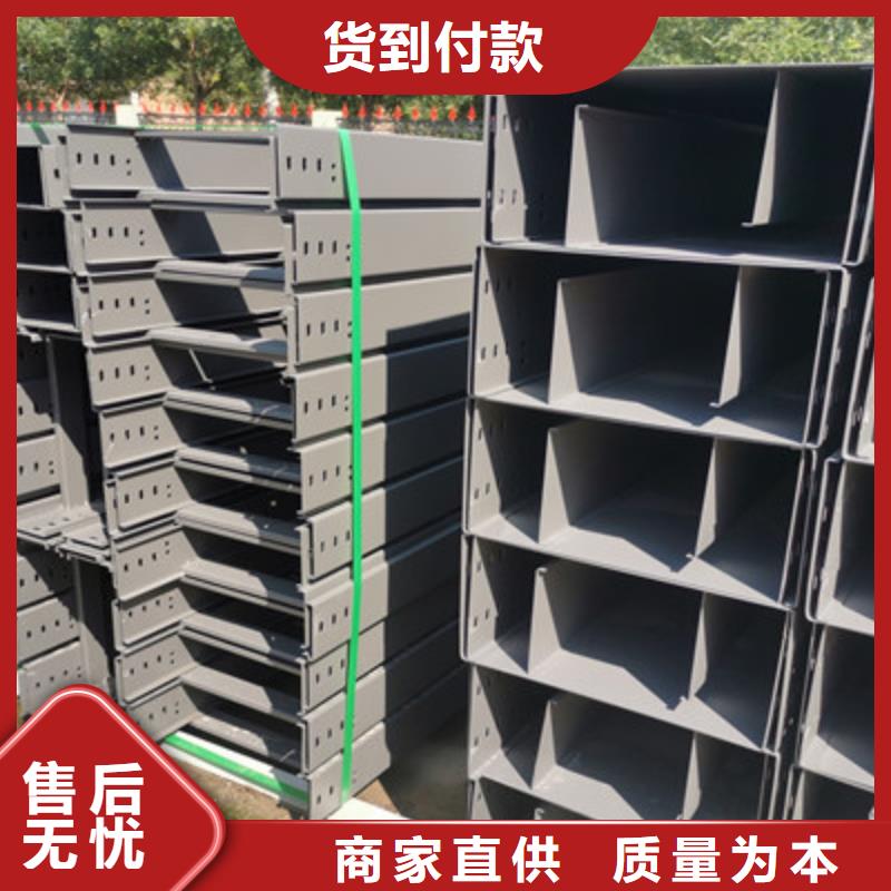 优质弱电桥架公司