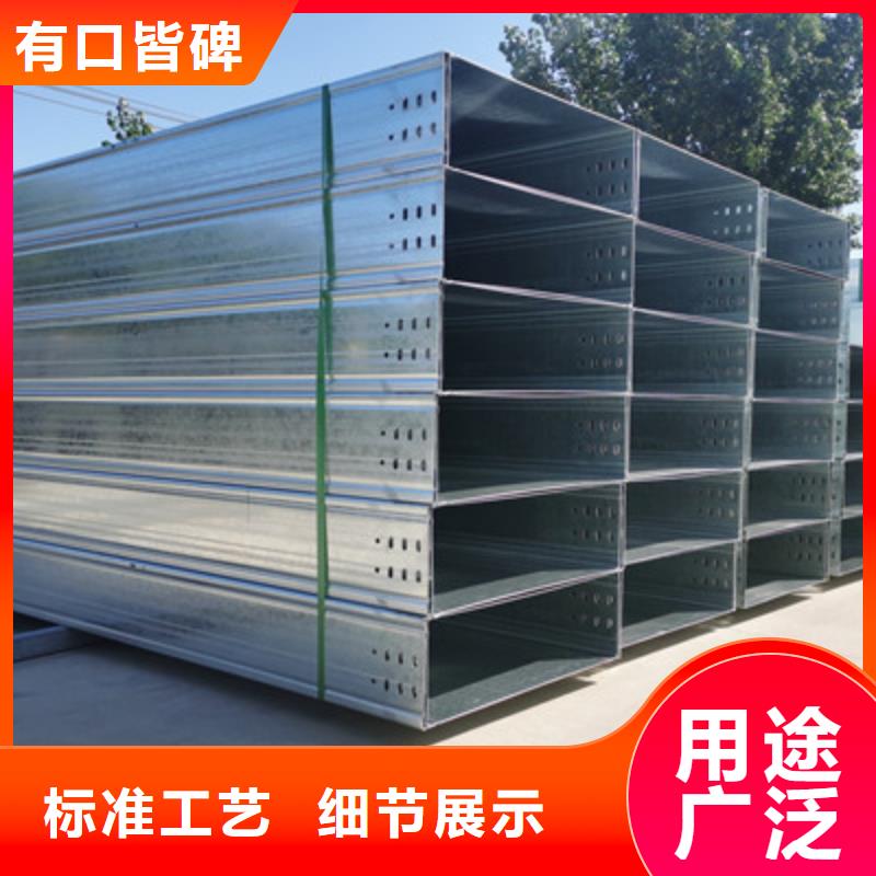 优质防火桥架型号