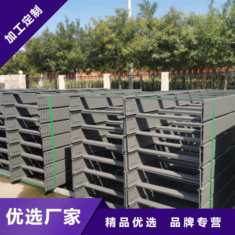 模压型电缆桥架批发工厂5分钟前更新