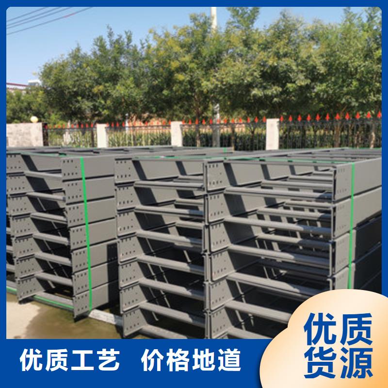 防火梯式桥架厂家价格便宜##2025已更新