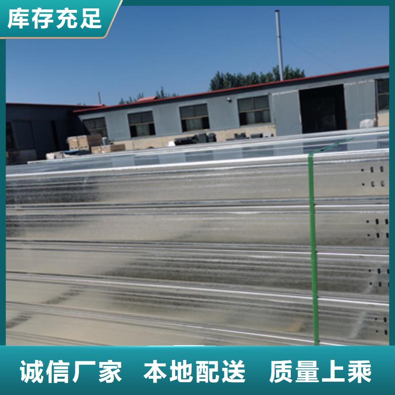 热镀锌槽式桥架厂家欢迎您质优价廉