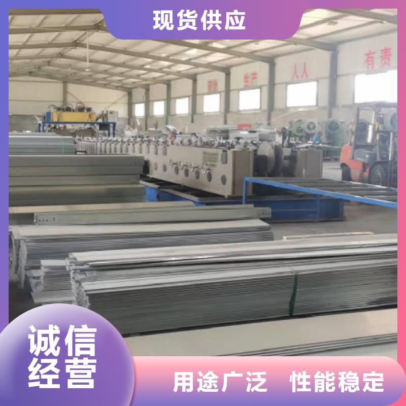 铝合金电缆桥架300*100厂家规格全