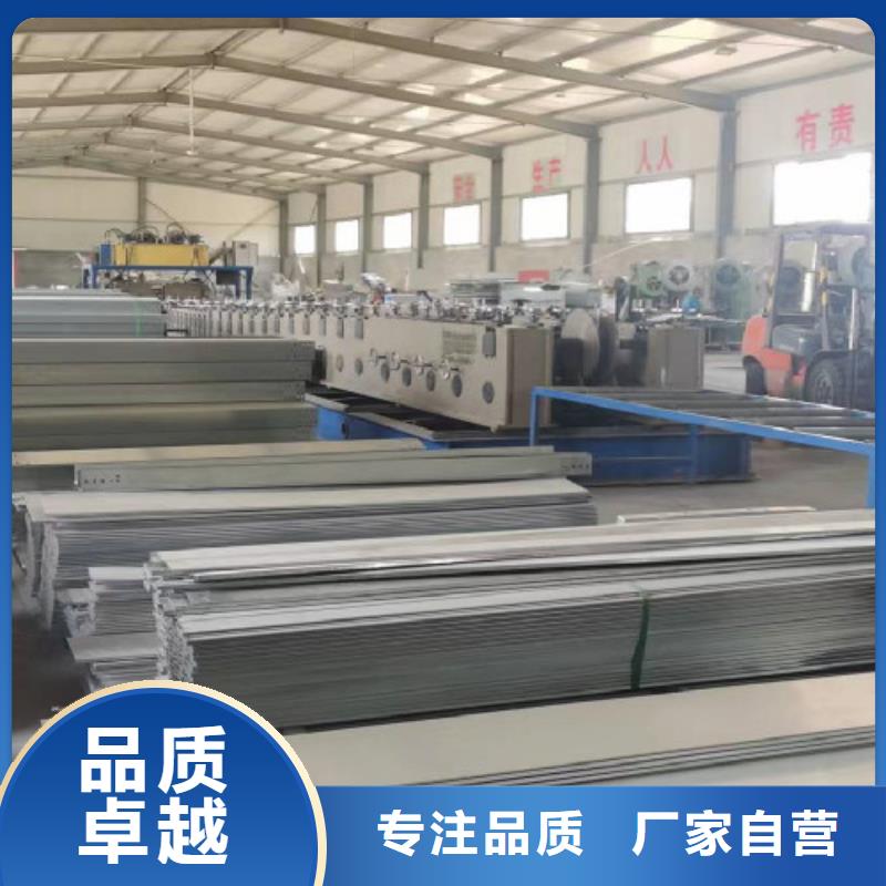 网格桥架厂家批发价格-厂家
