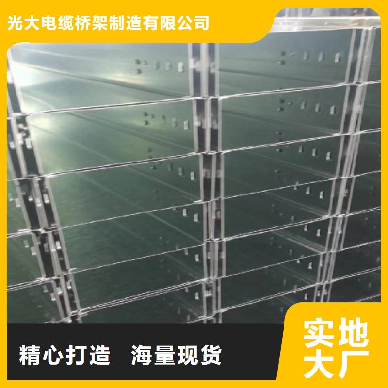防火电缆桥架100*100厂家规格全