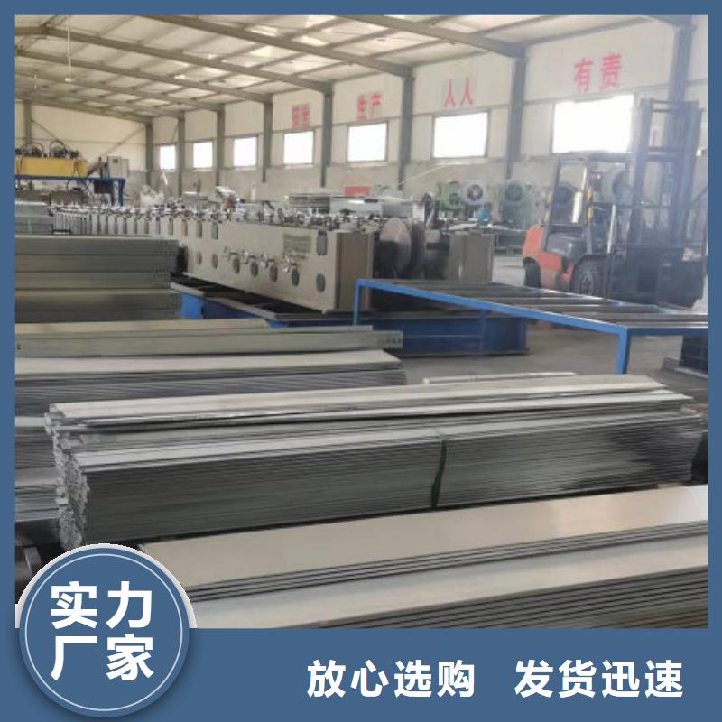 梯式桥架生产厂家发货快-优质工厂