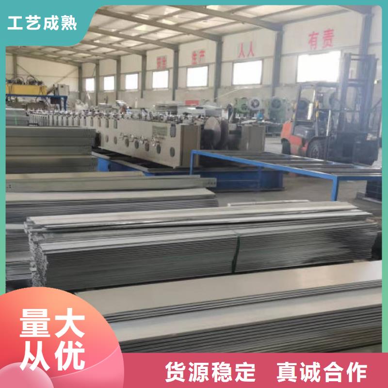 热镀锌桥架厂家价格行情2025已更新(今天/回访)