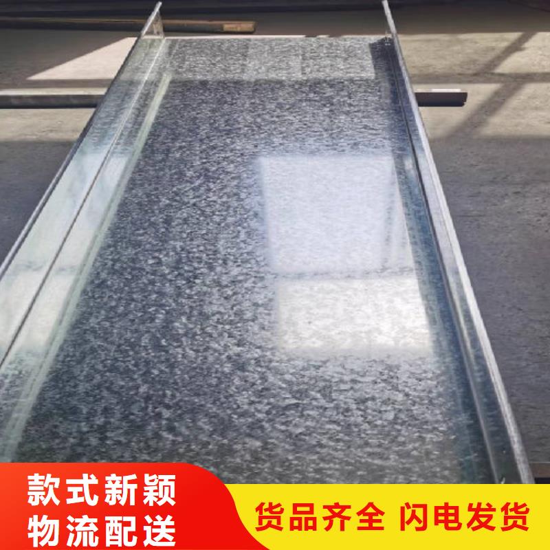 模压槽式桥架生产批发工厂生产周期短