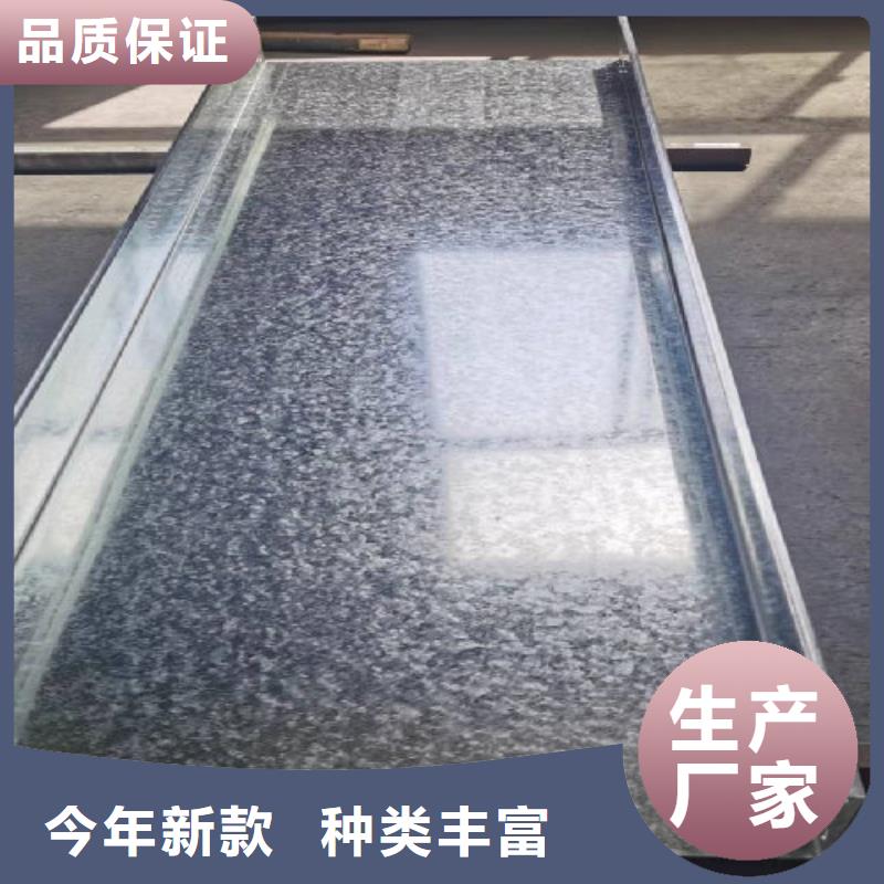 新消息-涵江附近耐火电缆桥架厂家电话询价表-18分钟前更新