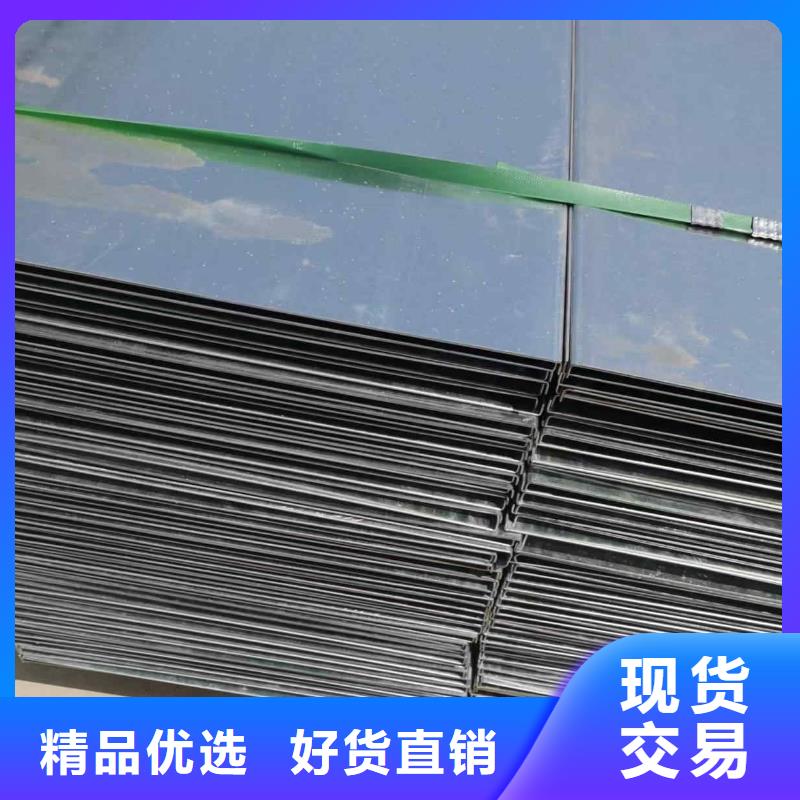 热镀锌槽式桥架生产厂家厂家质量忧