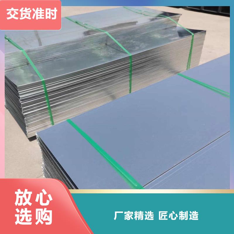 201不锈钢槽式桥架批发厂家大量现货