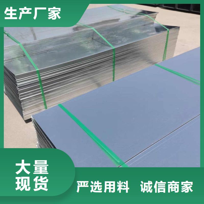 新消息-莲池附近槽式直通桥架厂家价格表-12秒前更新