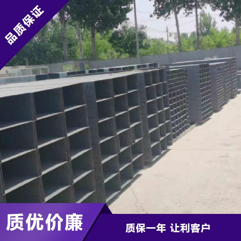 喷塑线槽生产厂家厂家规格全